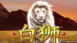 Bai Shi