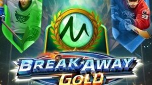 Break Away Gold