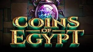 Coins of Egypt