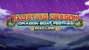 Floating Dragon Dragon Boat Festival