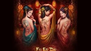 Fu Er Dai