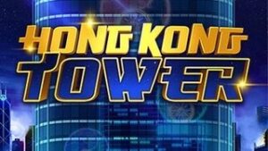Hong Kong Tower