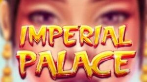 Imperial Palace