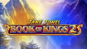Jane Jones: Book of Kings 2