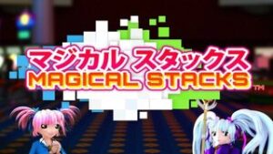 Magical Stacks