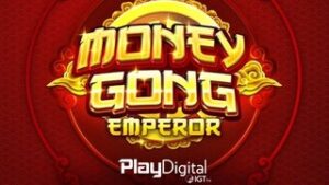 Money Gong Emperor