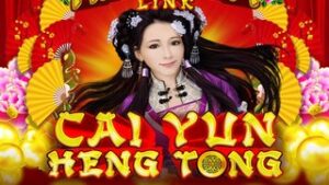 Prosperity Link – Cai Yun Heng Tong