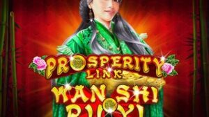 Prosperity Link – Wan Shi Ru Yi
