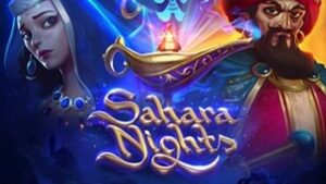 Sahara Nights