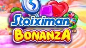 Stoiximan Bonanza