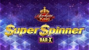 Super Spinner Bar-X