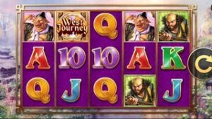 West Journey Treasure Hunt